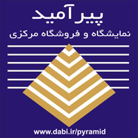 فروشگاه پیرامیددر  الهیه تجریش