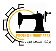 پوشش صنعت پارسدر  سهروردی جنوبی سلیمان خاطر