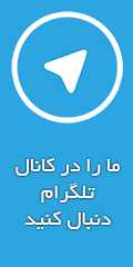 نقاشی ساختمان کارندر 