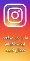 شینیون کار خوب در شمال تهران09351841067در  اقدسیه