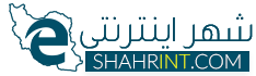 لوگوی شهر اینترنتی