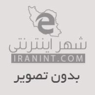 سالن زیبایی گلایل صورتی خانم شهرآبادیدر  پونک سردارجنگل