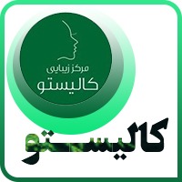 بهترین مرکز کاشت مو کالیستو