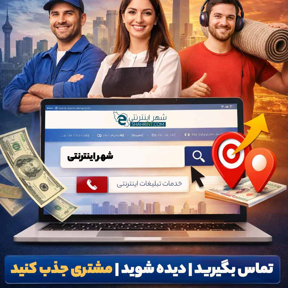 آموزش  نقاشی سمانه کمالی خوش انصاف در  نیاوران منظریه