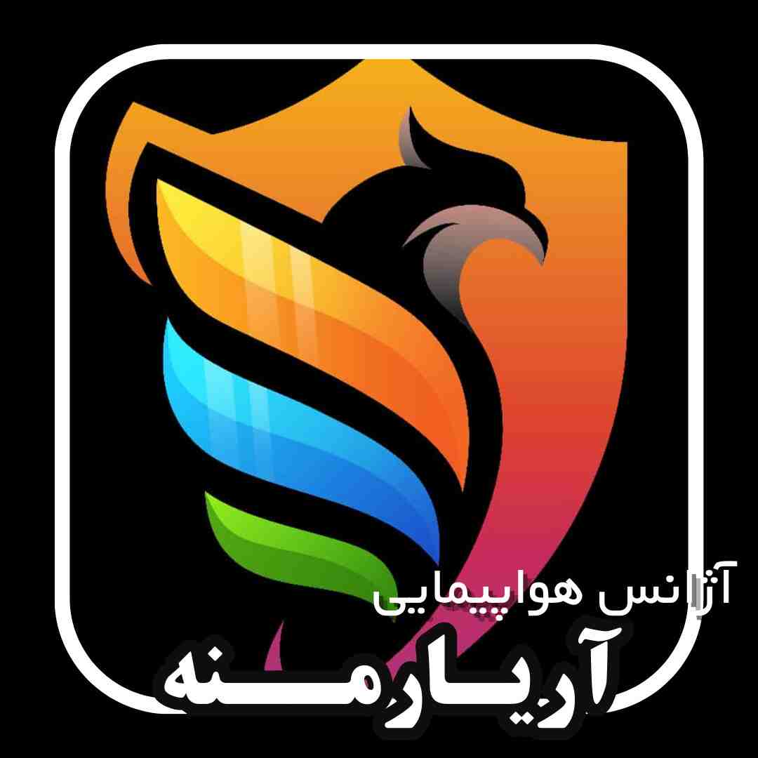 آژانس آریارمنه