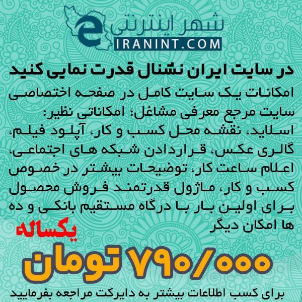 product-182