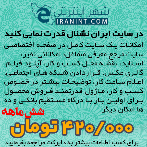 product-187