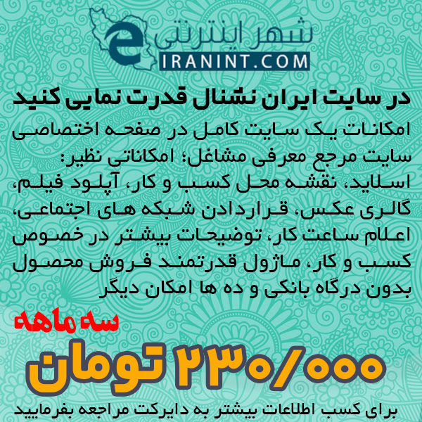 product-188