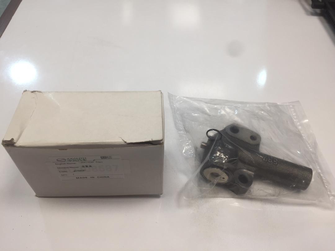 product-217