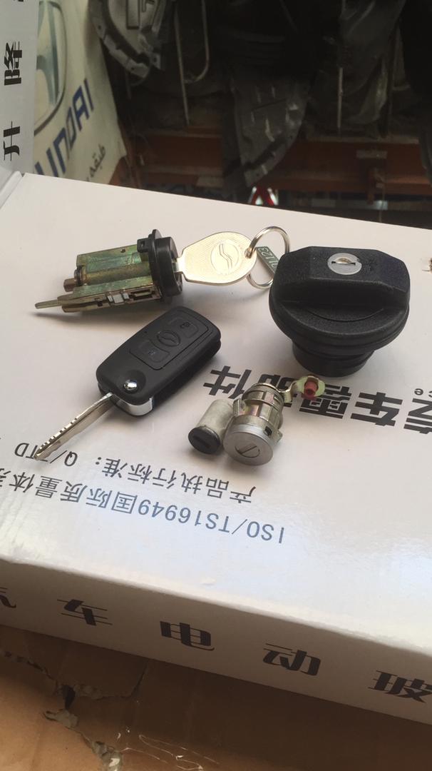product-218