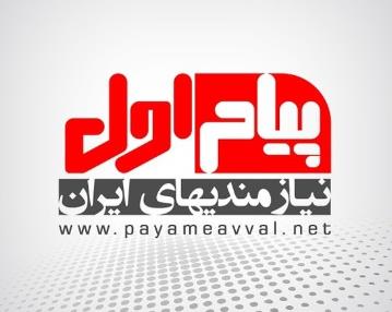 item-image