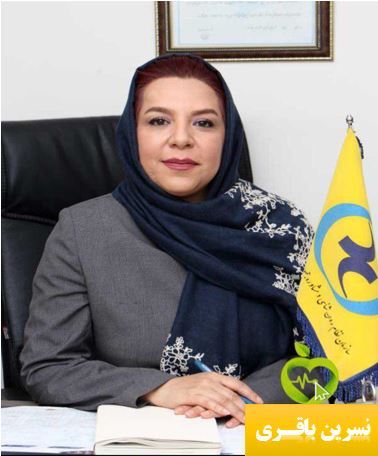 نسرین باقری در ونک