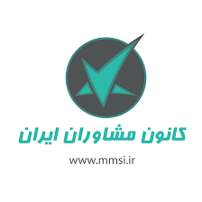 مرکز مشاوره ستاره ایرانیاندر  سعادت آباد