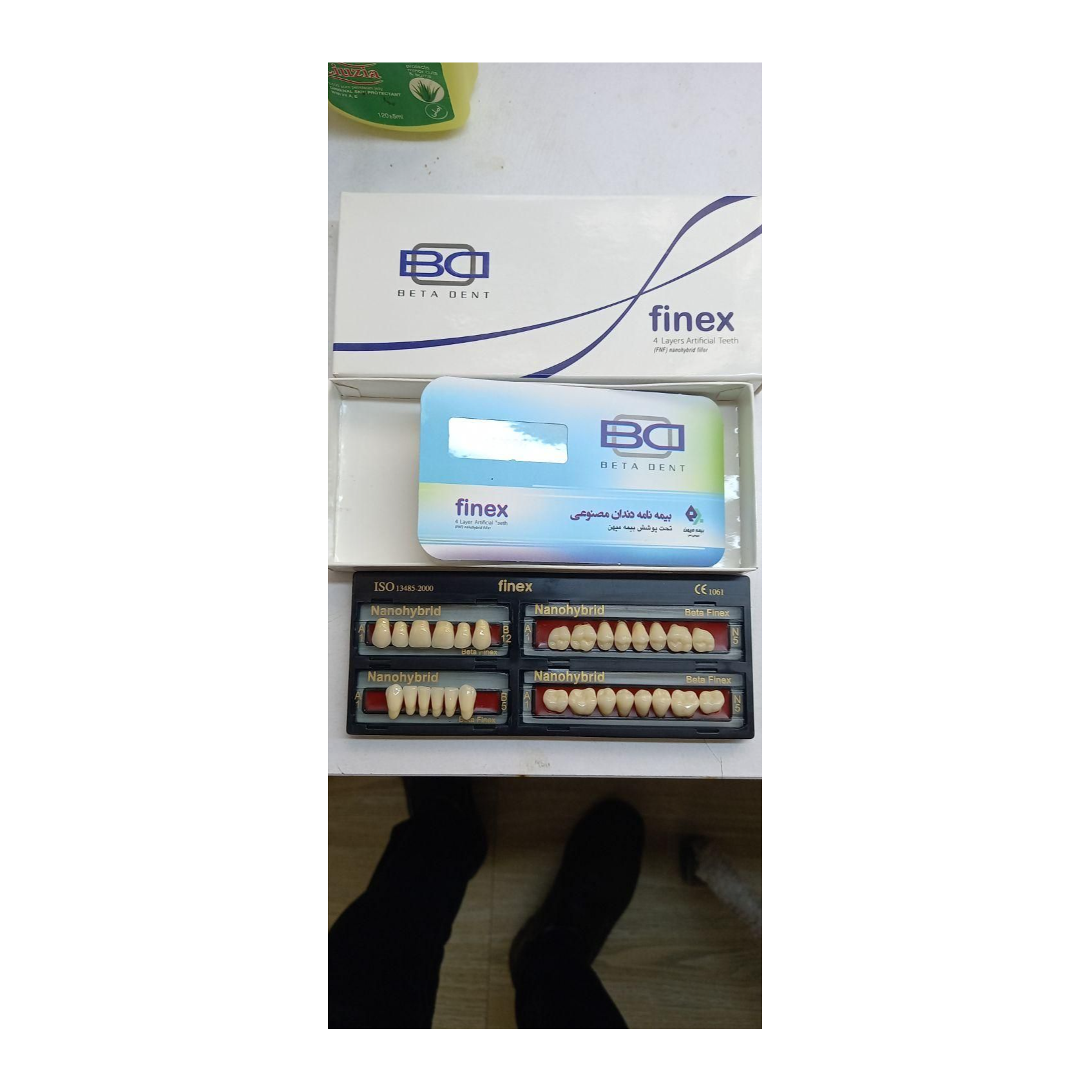 تصویر 4 لابراتور دندانسازی آرمیس یلچی