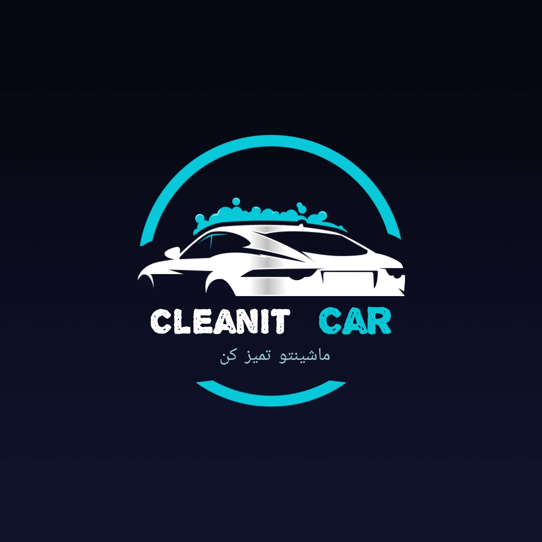 CleanitCarدر  امام حسین سبلان جنوبی دماوند