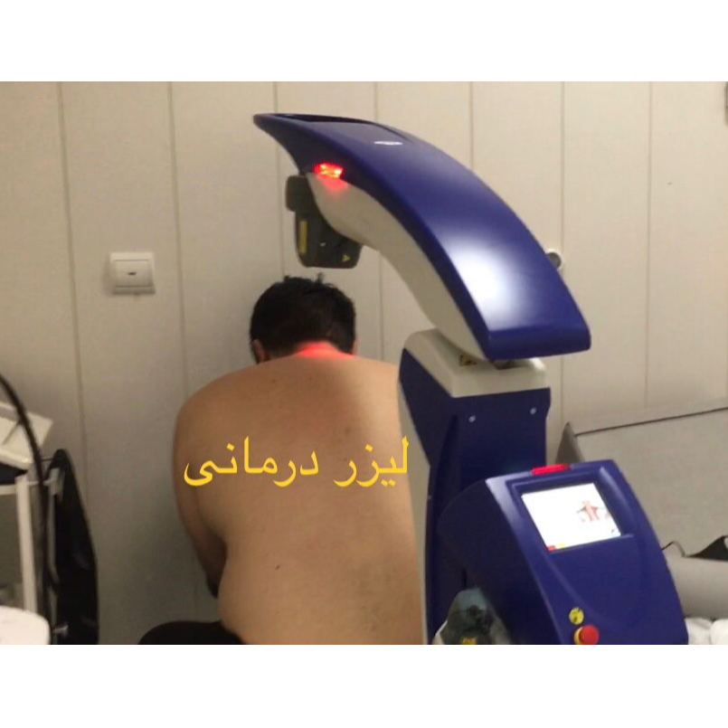 تصویر 5 فیزیوتراپی خورشید