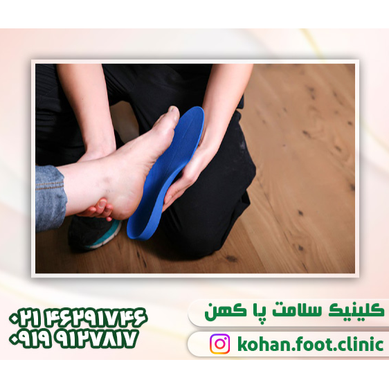 تصویر 14 سلامت پا کهن فوت