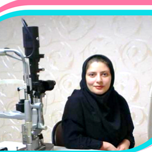 تصویر 1 دکتر گلدیس اسپندار جراح و متخصص چشم 