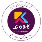 آموزشگاه کامپیوتر کودک و نوجوان کانون تِکدر  گیشا کوی نصر