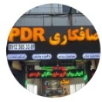 PDR CENTER-خدمات صافکاری و پی دی آردر  ولنجک