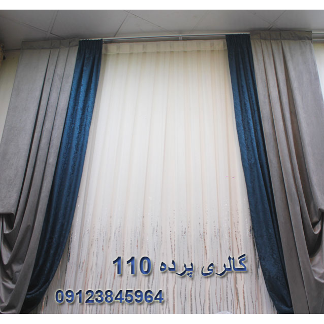 تصویر 5 گالری و فروشگاه نصب و اجرای پرده 110