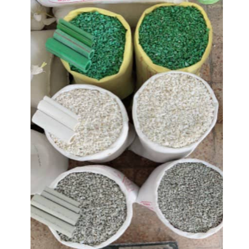 مجموعه فلزات رنگی وحیدیاندر  شهر مشهد