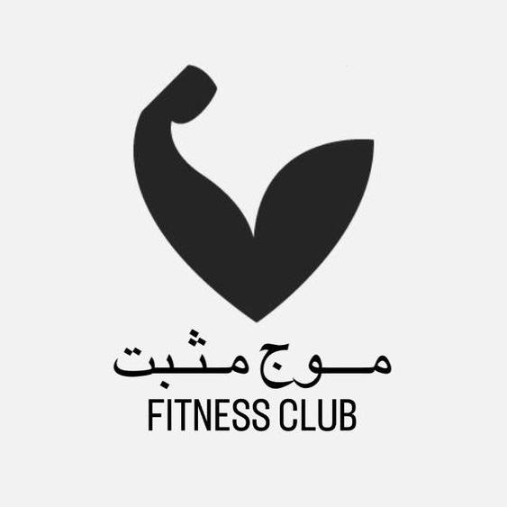 هوم جیم موج مثبت ویژه بانواندر  پاتریس شهرآرا