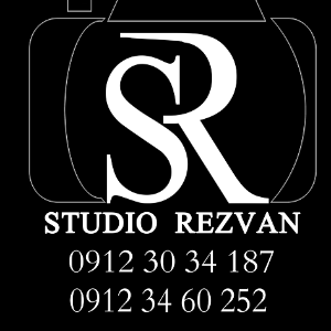 آتلیه عکاسی رضواندر  پیروزی پرستار بلوار ابوذر شمالی