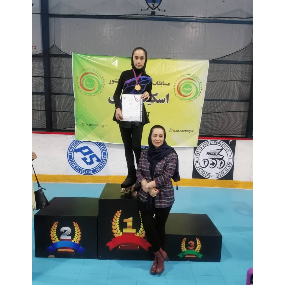 تصویر 1 آموزش اسکیت آرمو
