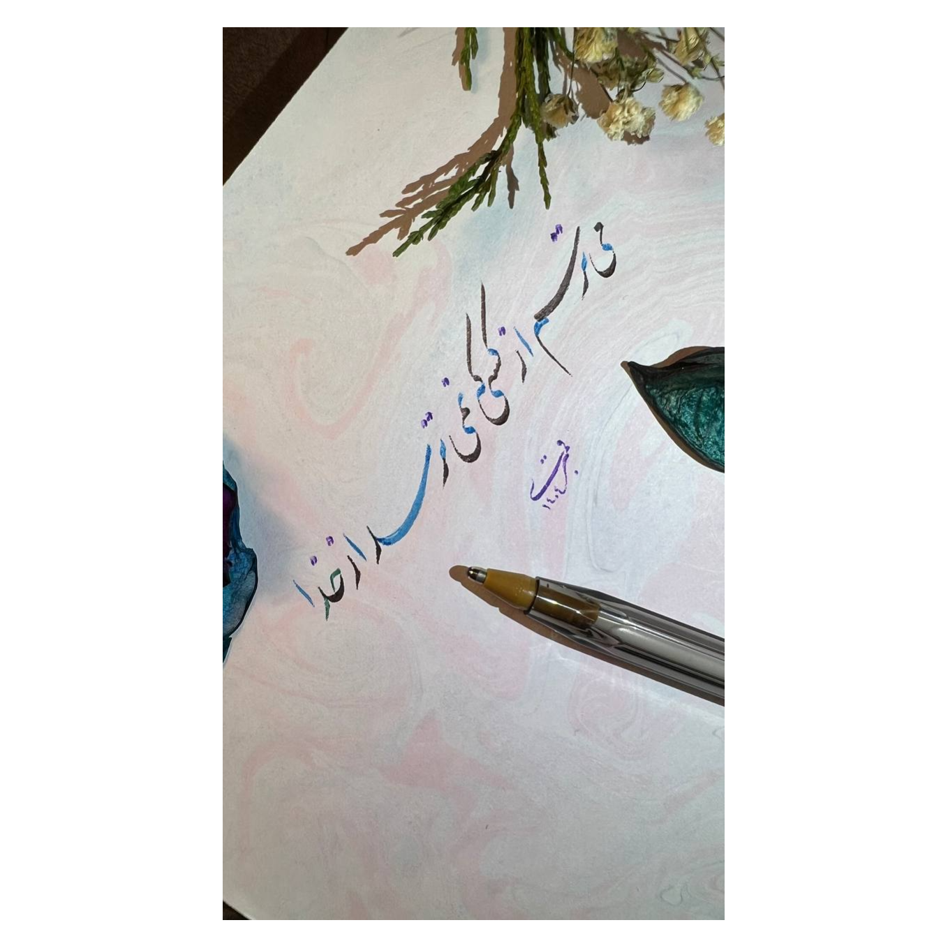 تصویر 4 آموزشگاه خط خوش پارسی