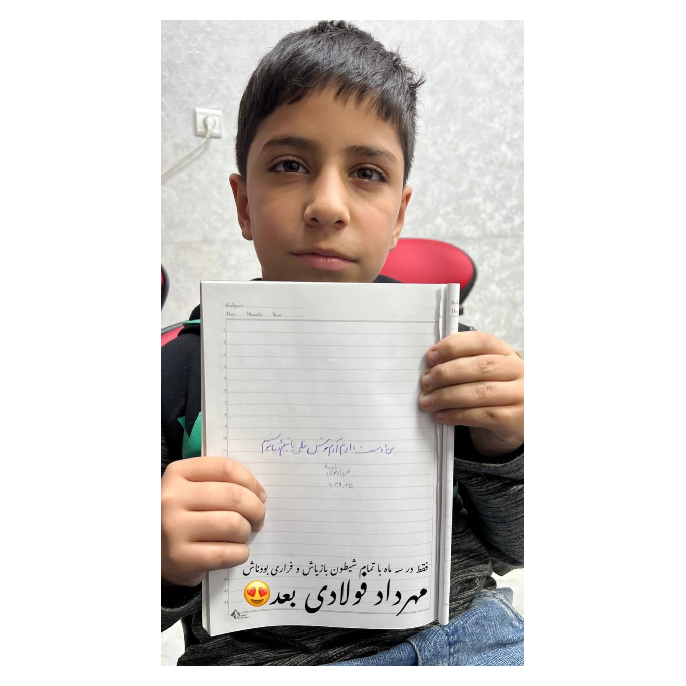 تصویر 6 آموزشگاه خط خوش پارسی