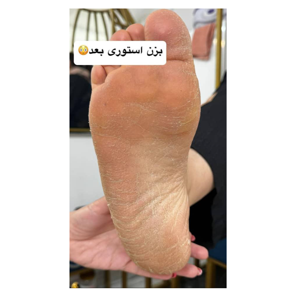 تصویر 1 سالن زیبایی سمیرا بیوتی