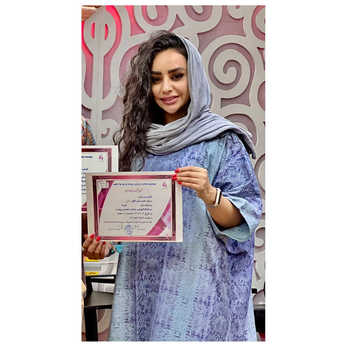 مرکز تخصصی کاشت ناخن سمیرا شفیعیدر  سعادت آباد