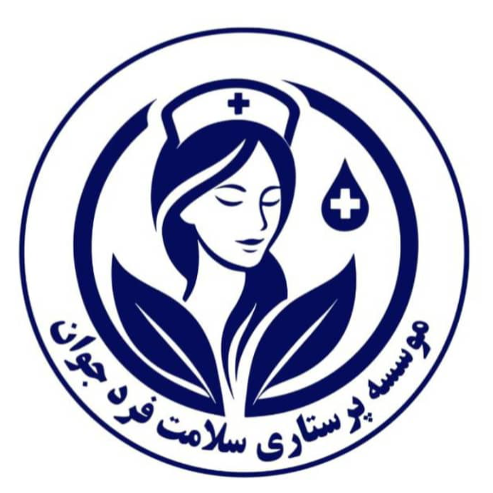 خدمات پرستاری سلامت فرد جواندر  دهکده المپیک