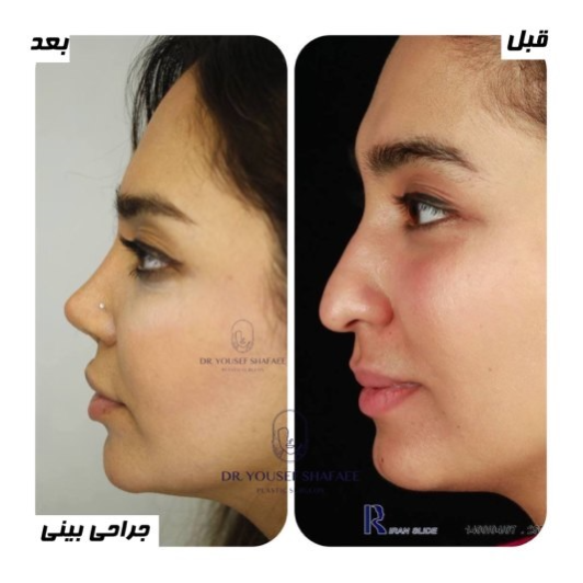 تصویر 4 دکتر یوسف شفائی