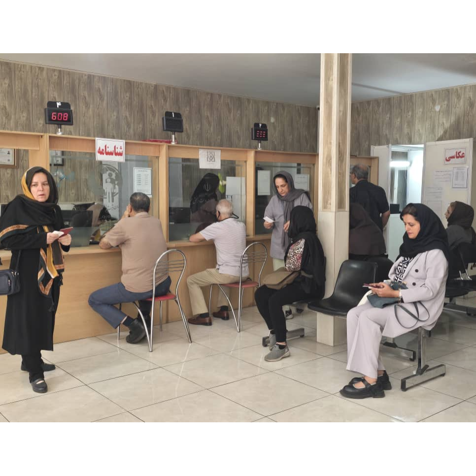 تصویر 2 دفتر پیشخوان دولت کد 1435