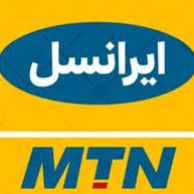 مرکز خدمات ایرانسل 11027در  شهرک غرب