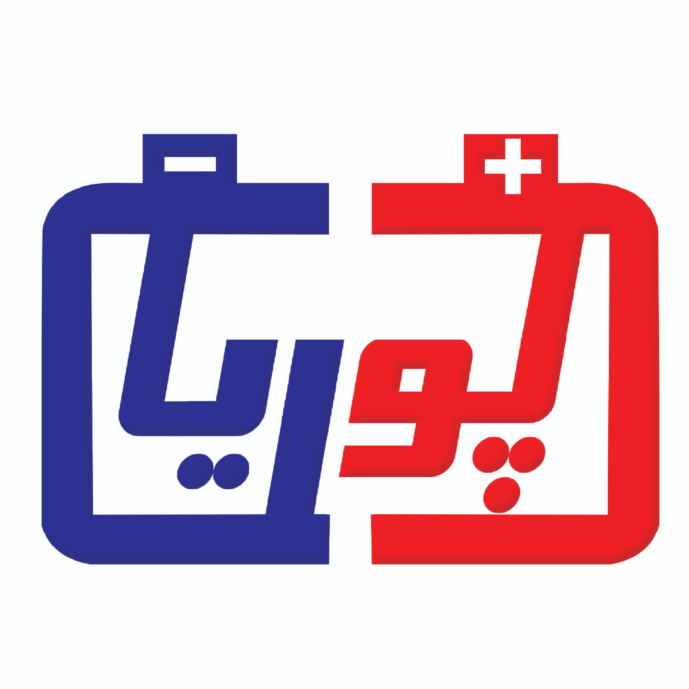 فروشگاه باتری پوریا در  شهرک گلستان