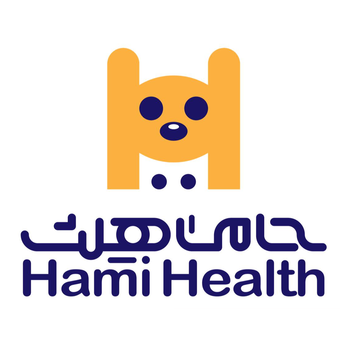 کلینیک دامپزشکی حامی هِلثدر 