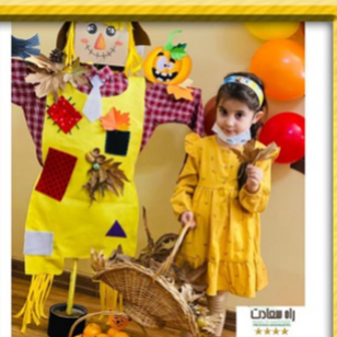 مهدکودک دو زبانه راه سعادتدر  سعادت آباد