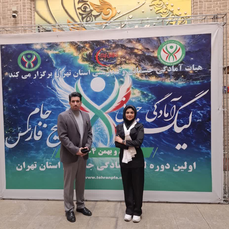 مهتاب انصاری مربی شنادر  دریاچه چیتگر