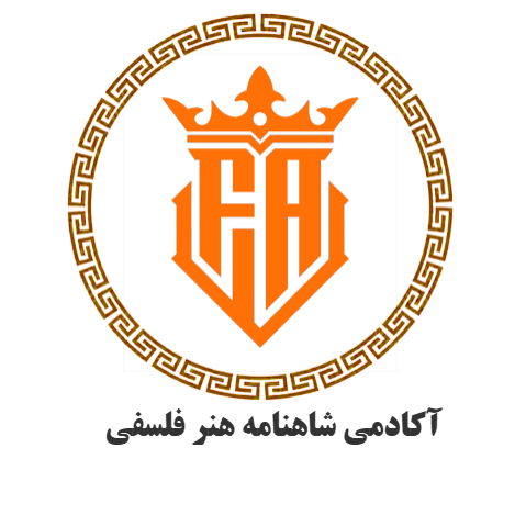 آکادمی موسیقی و هنر فلسفیدر  شهرک آپادانا شهرک اکباتان