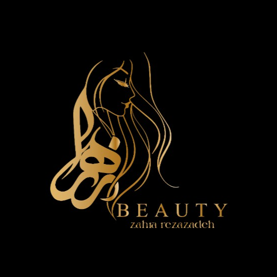 سالن زیبایی زهرا رضازادهدر  مرزداران