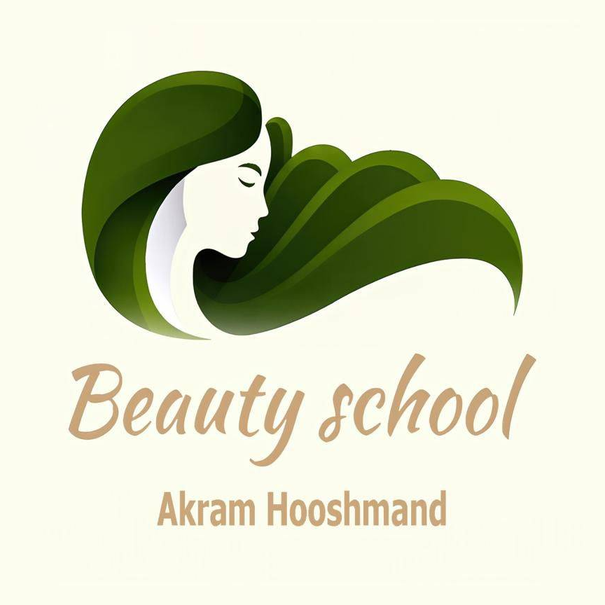 سالن زیبایی اکرم  هوشمنددر  اشرفی اصفهانی