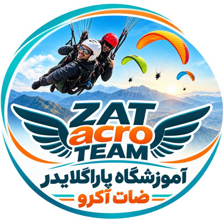 آموزشگاه تخصصی پاراگلایدر ضات آکرو تیم در  جنت آباد شمالی