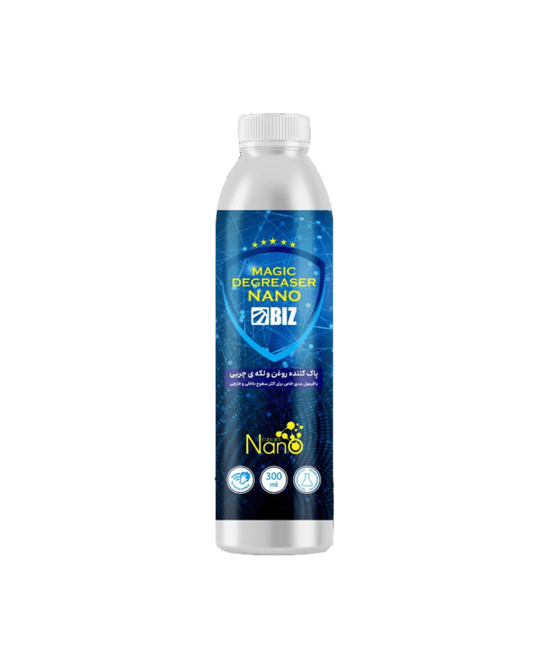 product-490