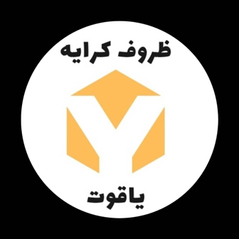 ظروف کرایه و خدمات مجالس یاقوت