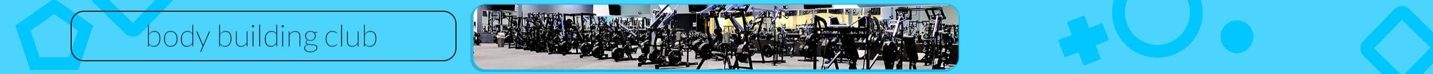 باشگاه بدنسازی
