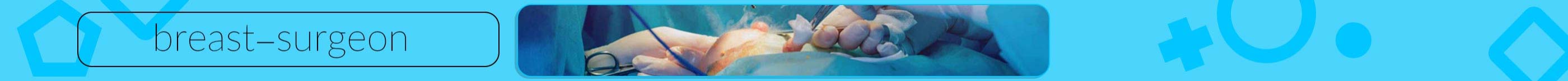 جراح سینه
