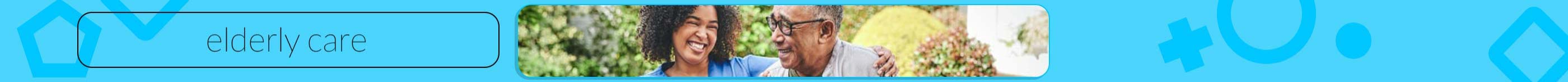 مراقبت و نگهداری از سالمند